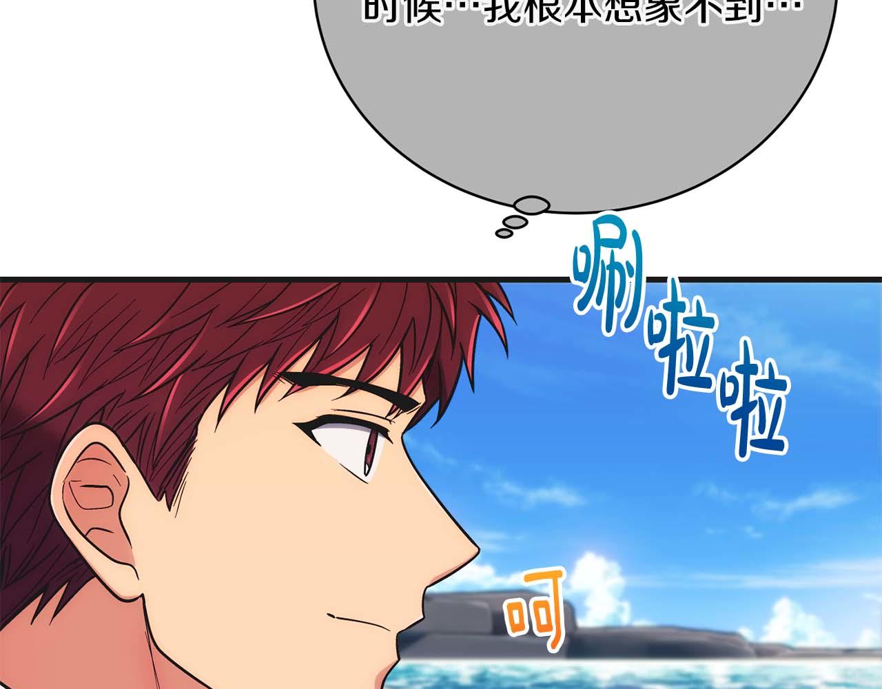 第 104 页