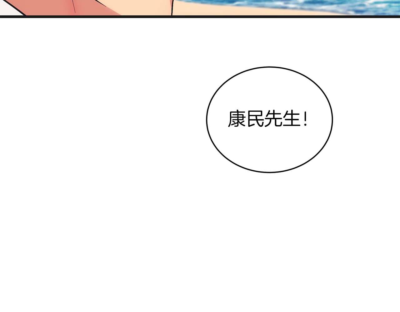 第 105 页