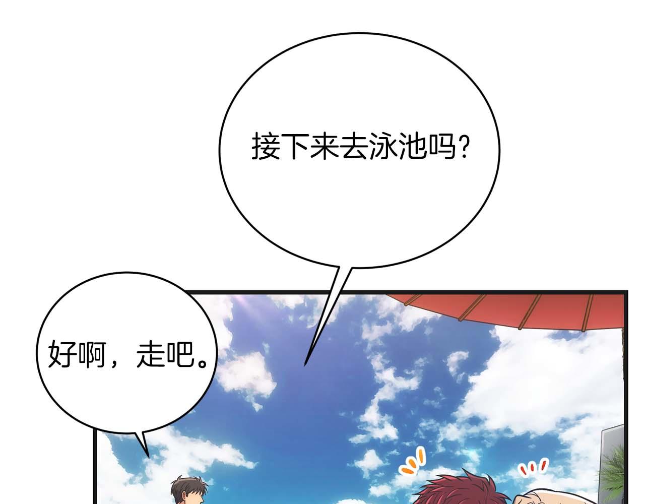 第 106 页