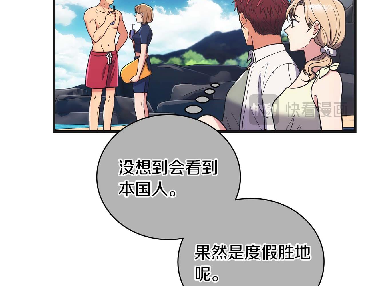 第 107 页