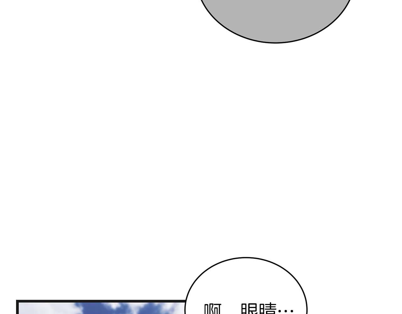 第 108 页