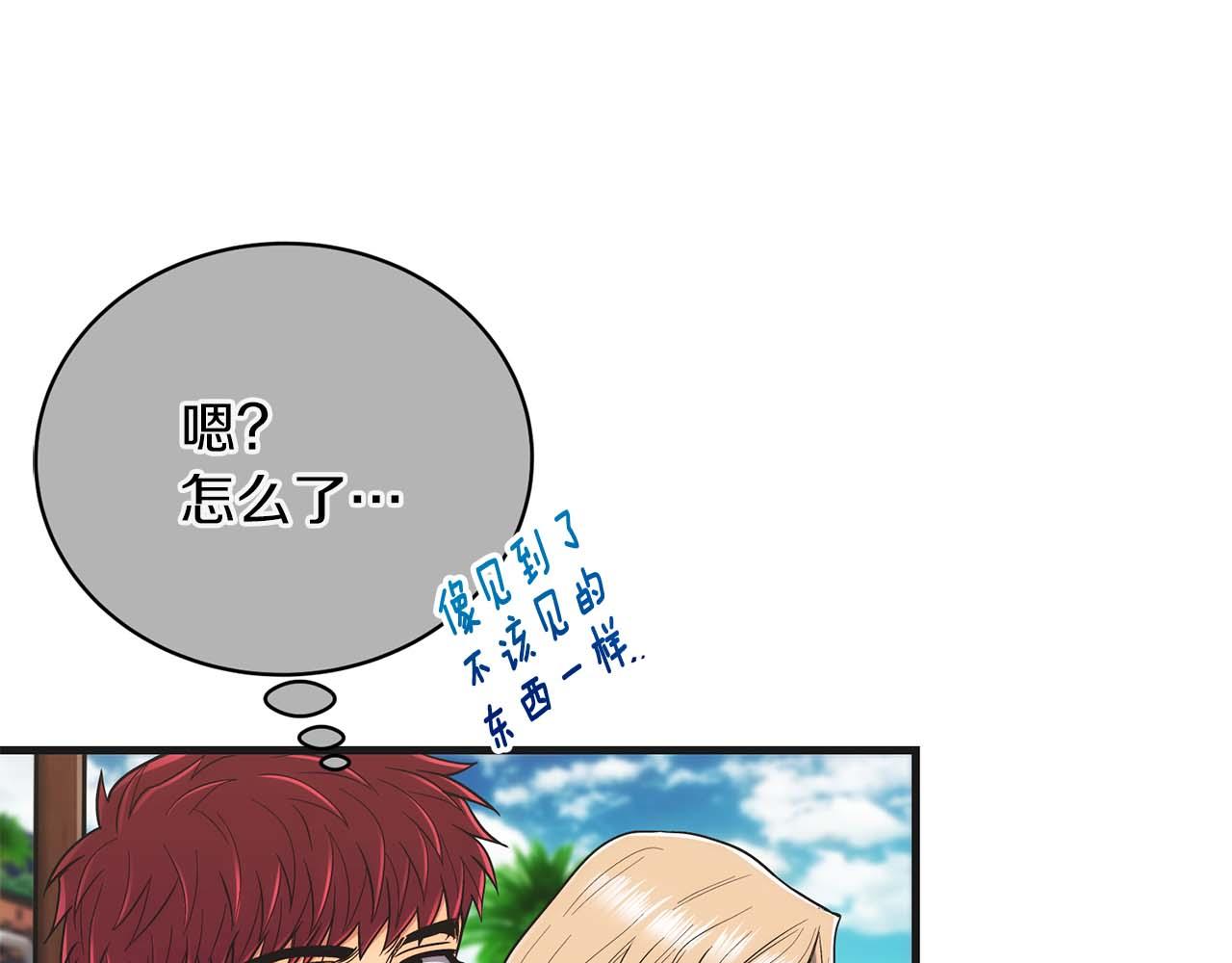 第 114 页