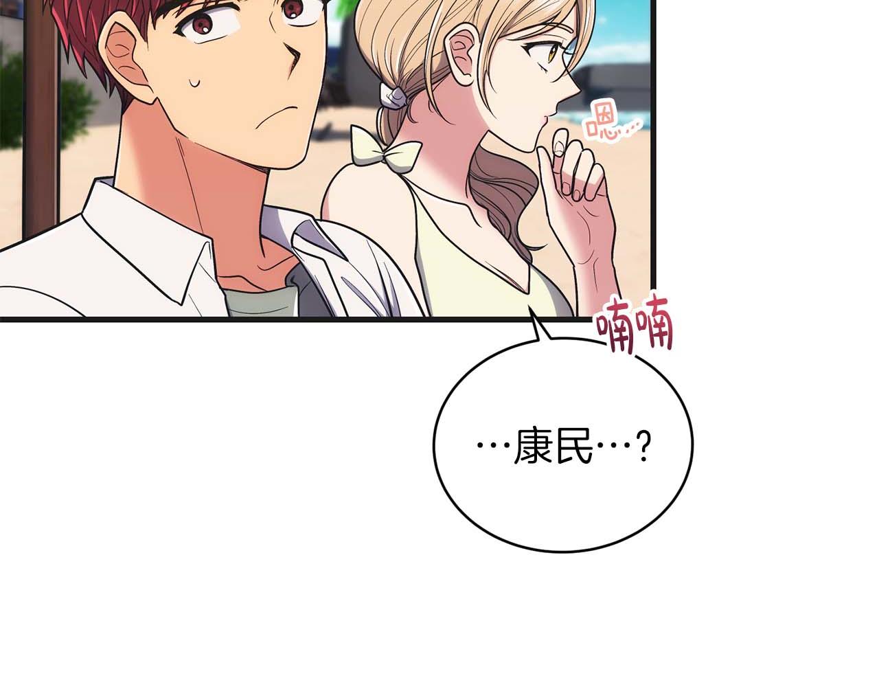 第 115 页