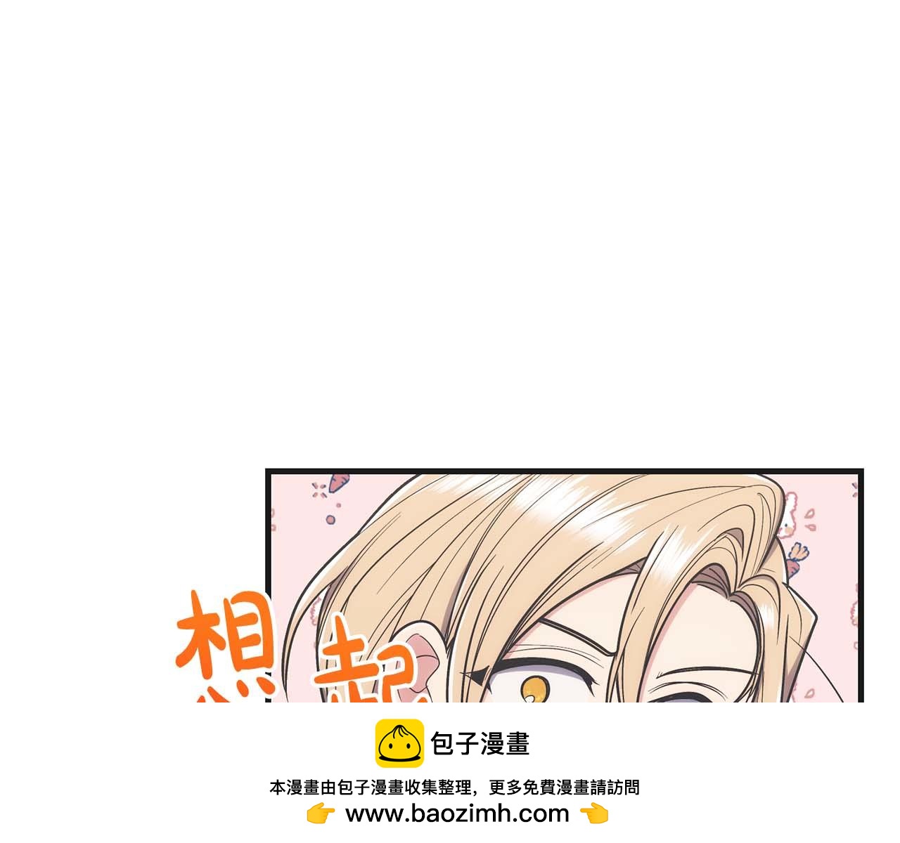 第 116 页