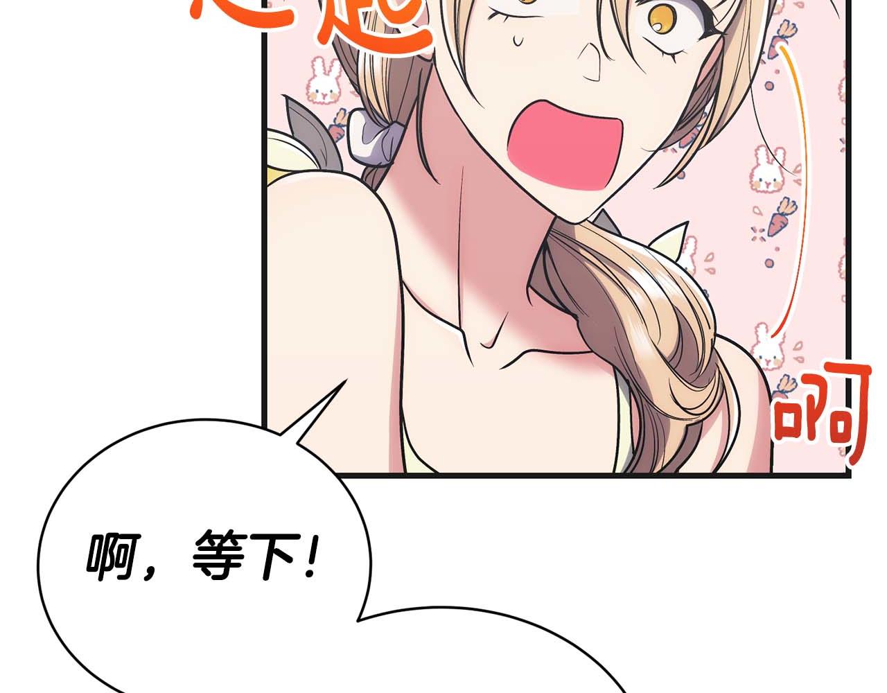 第 117 页
