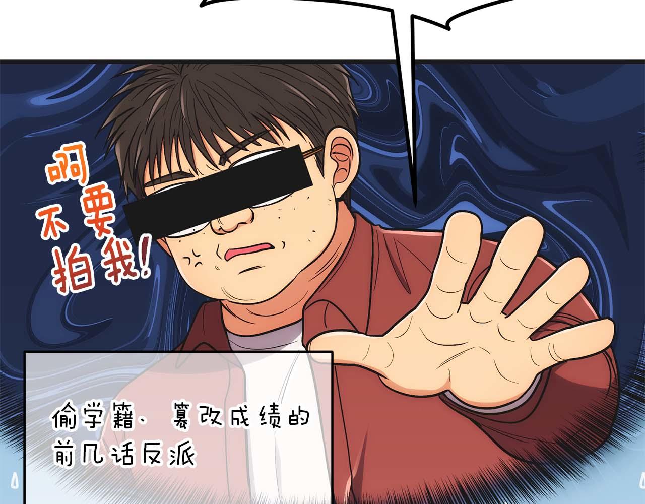 第 120 页