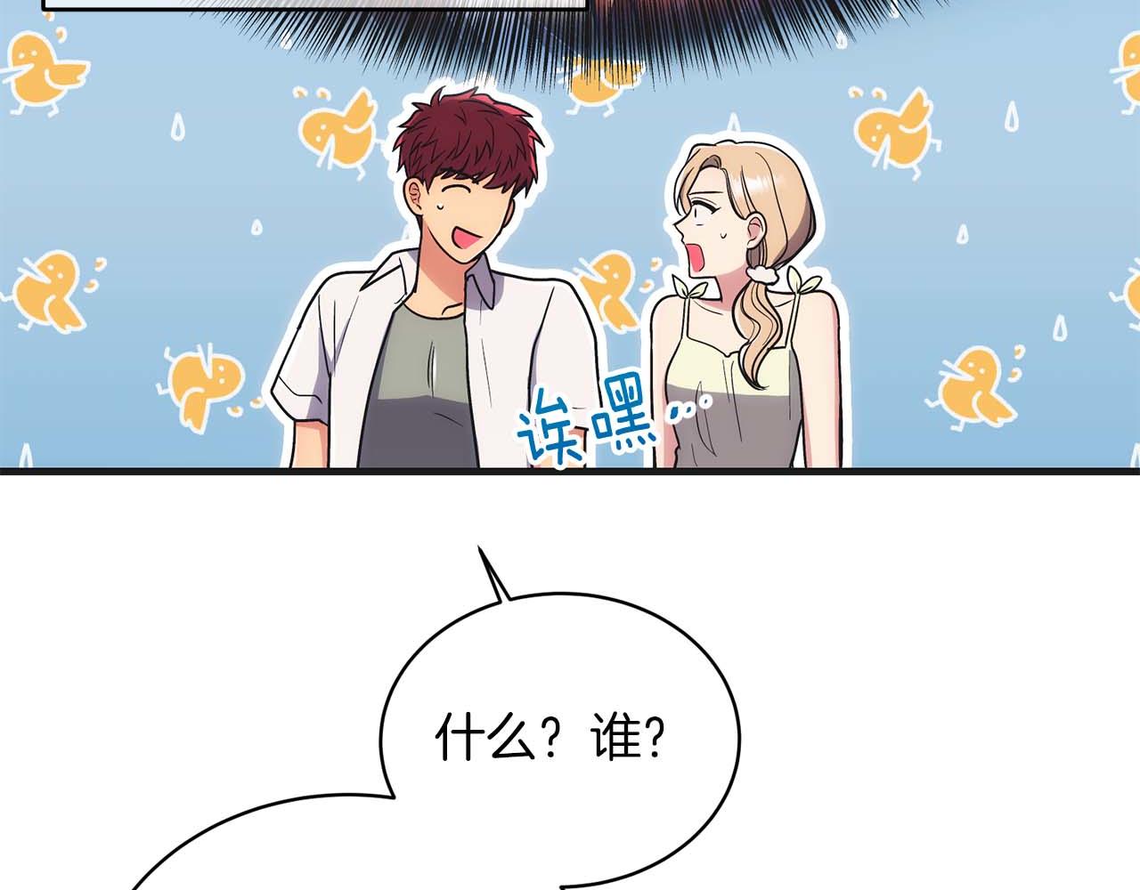第 121 页
