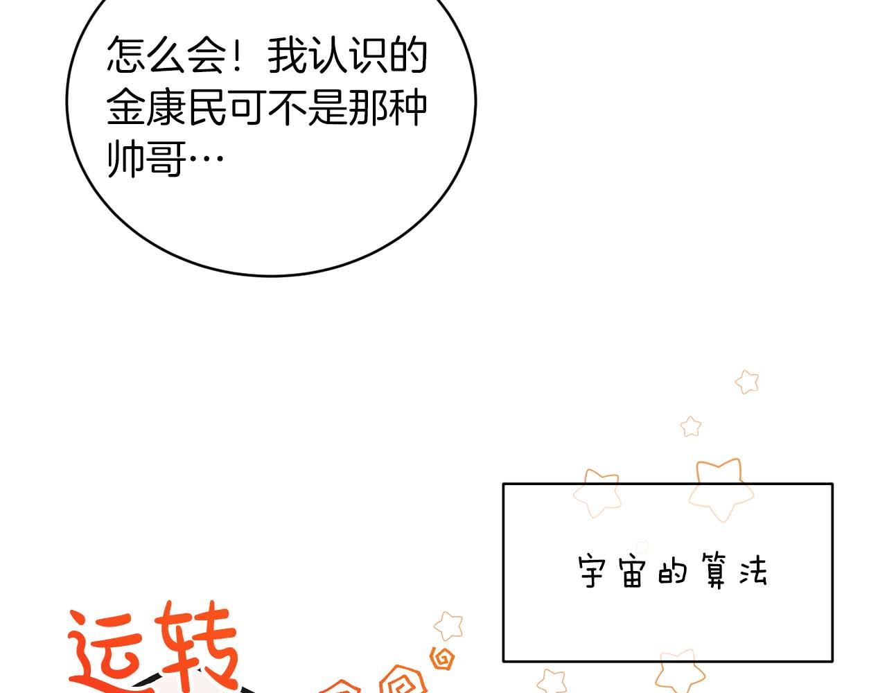 第 122 页