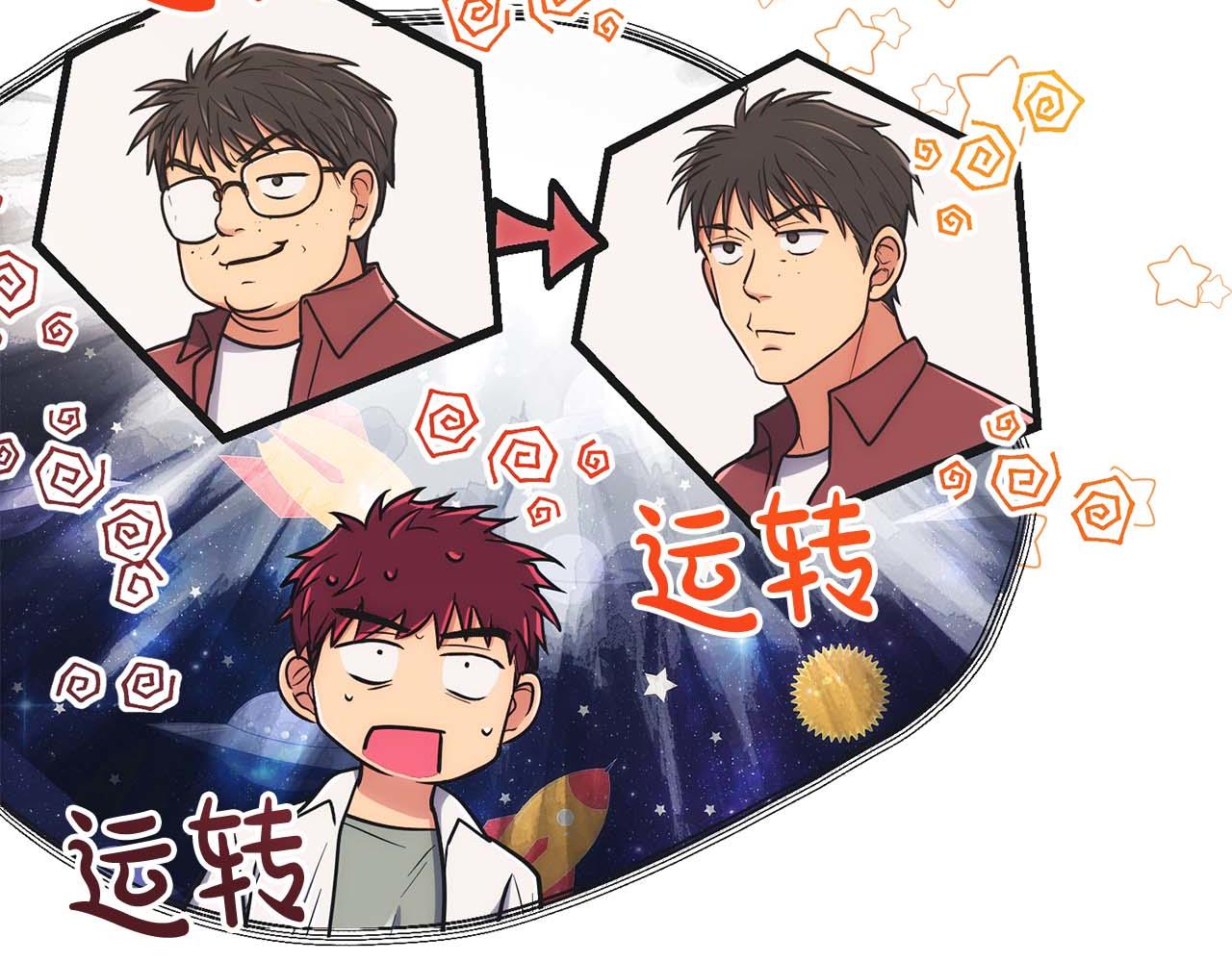 第 123 页