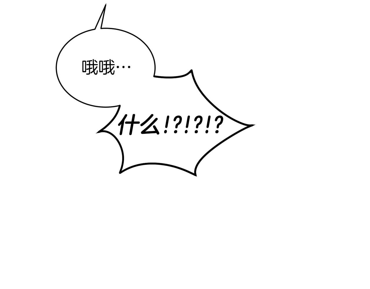第 124 页