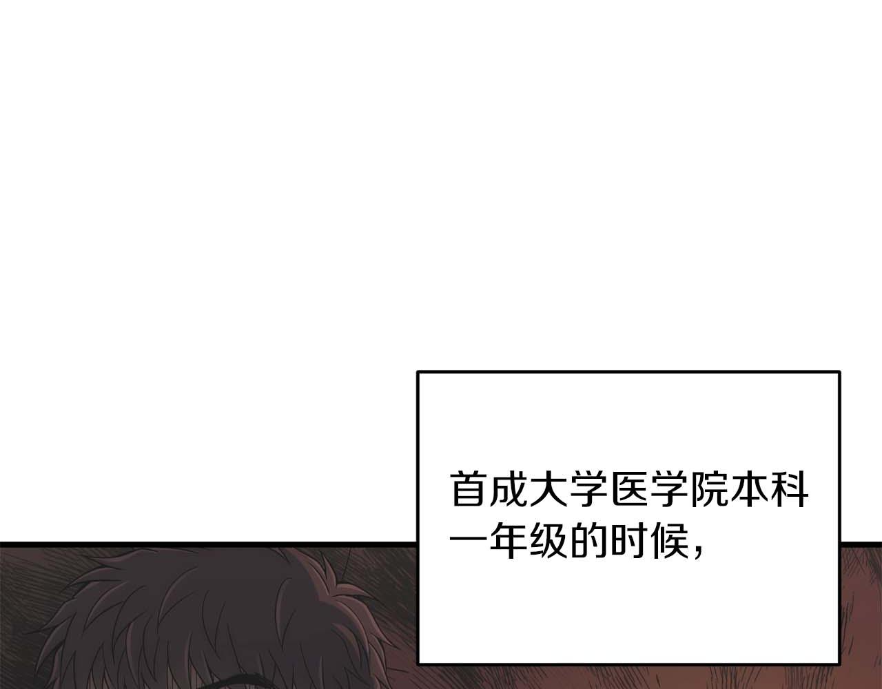 第 125 页