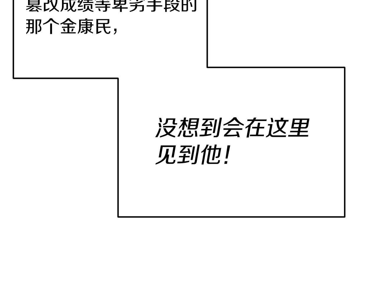 第 127 页