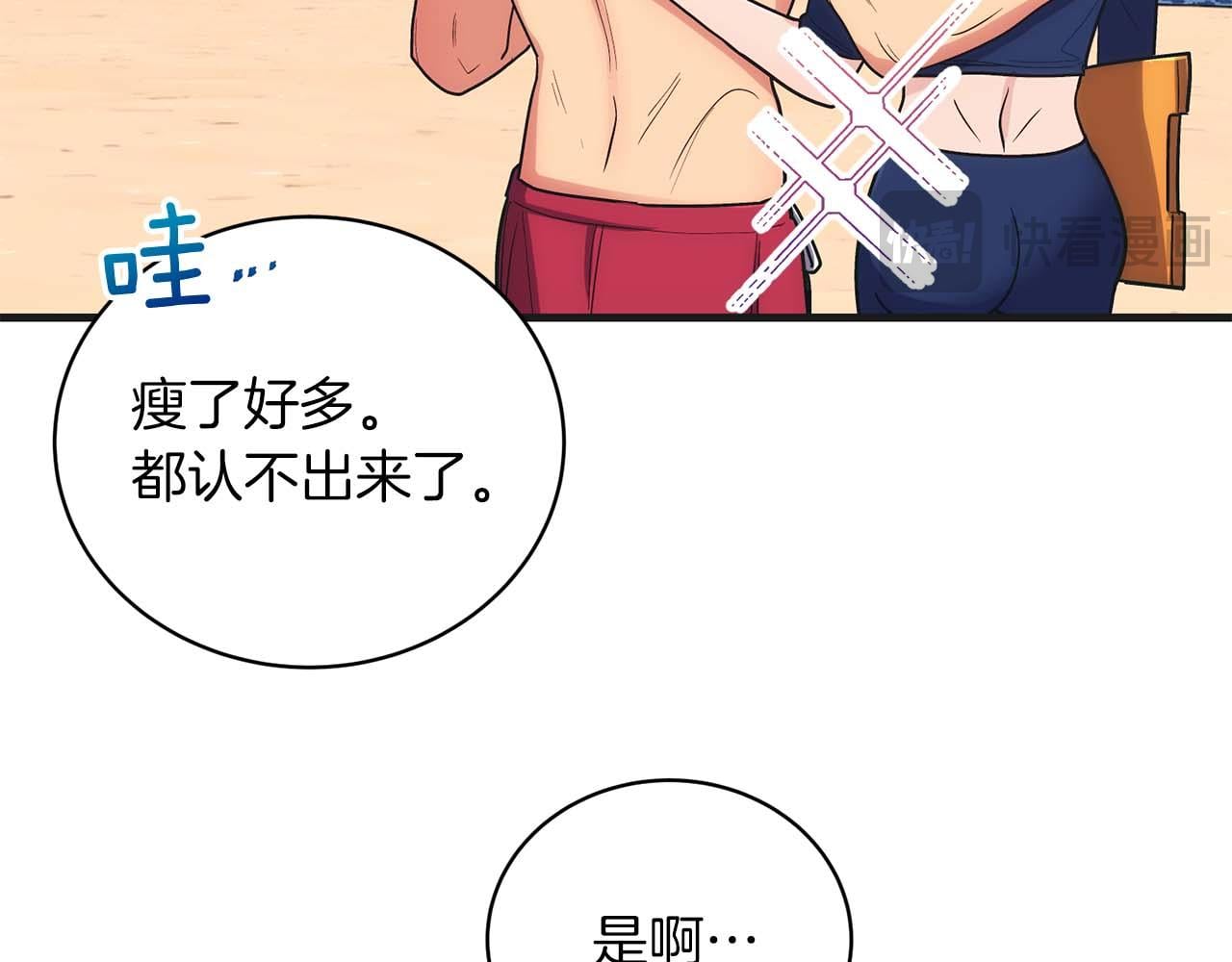 第 130 页
