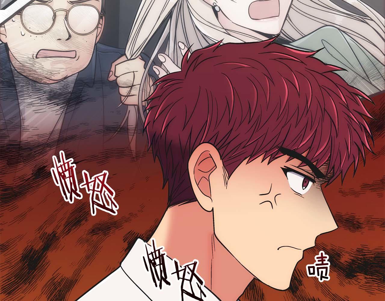 第 134 页