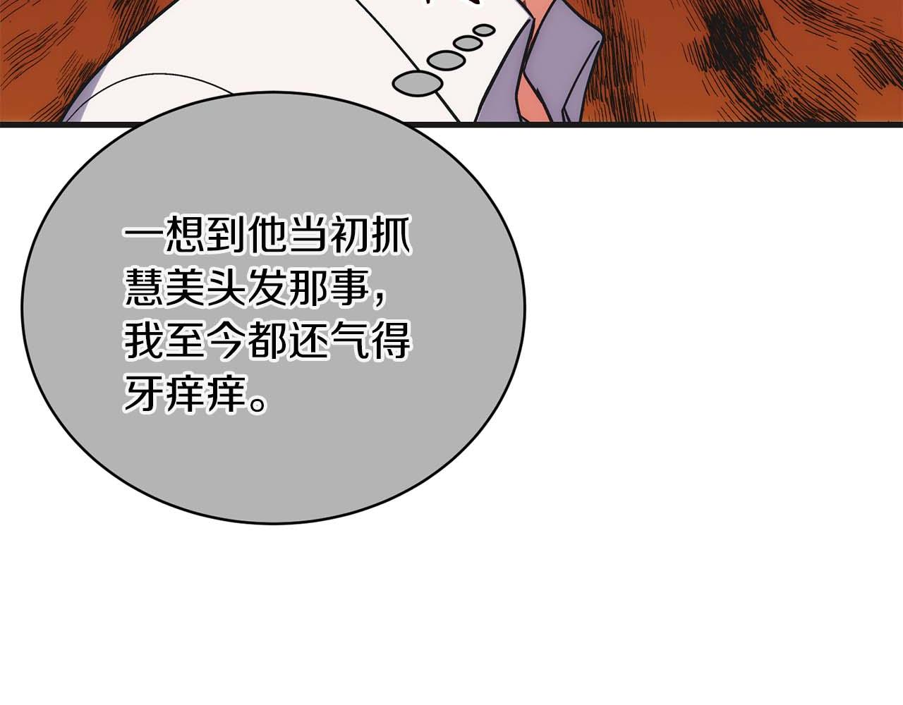 第 135 页