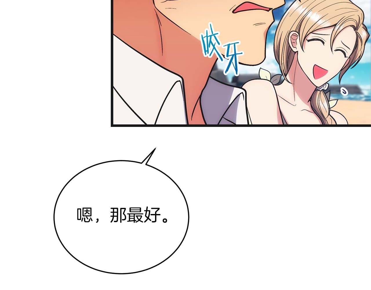 第 137 页