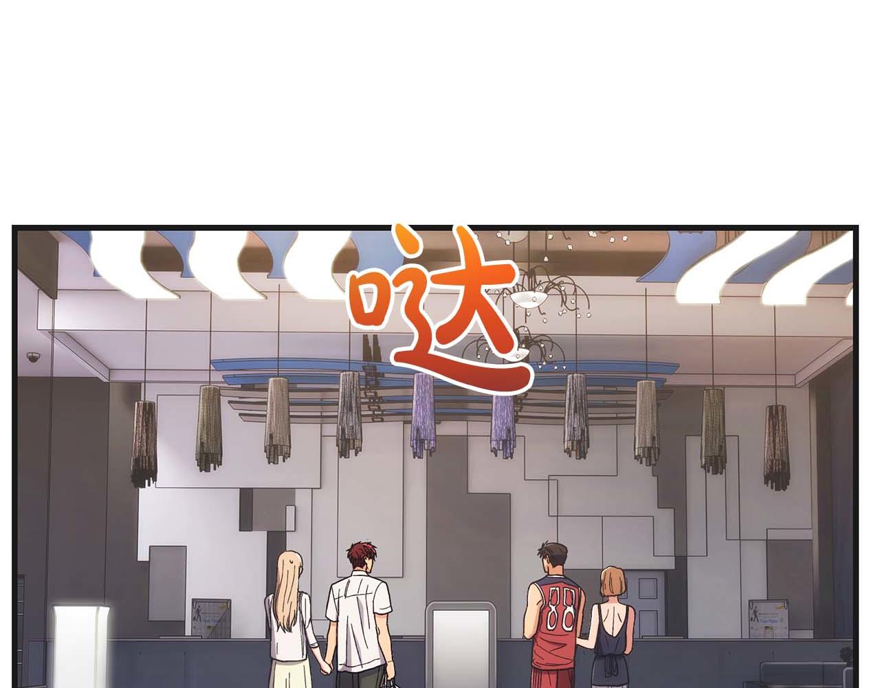 第 139 页