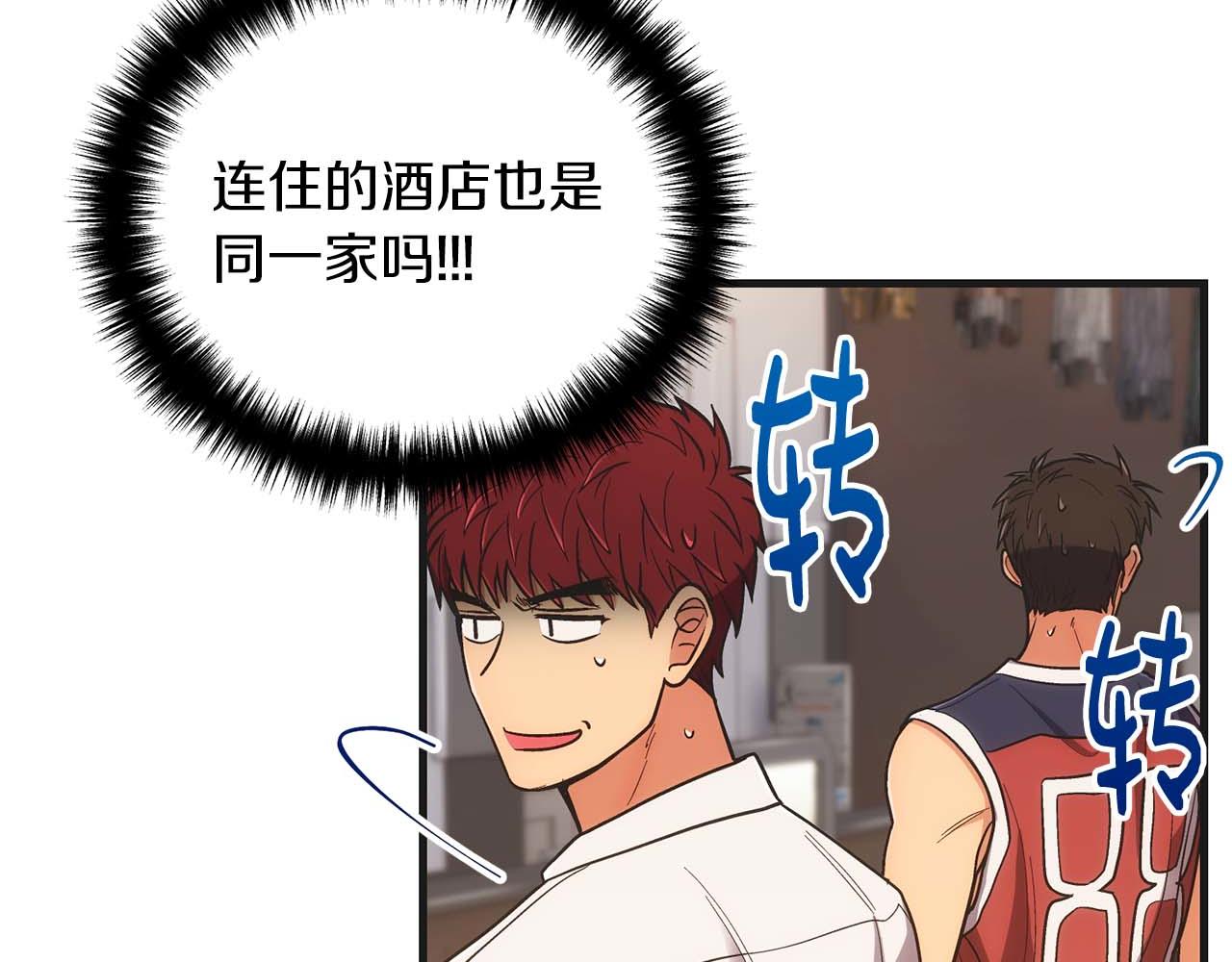 第 141 页