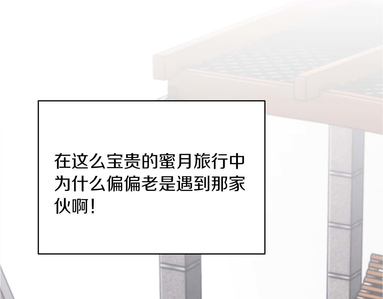 第 143 页