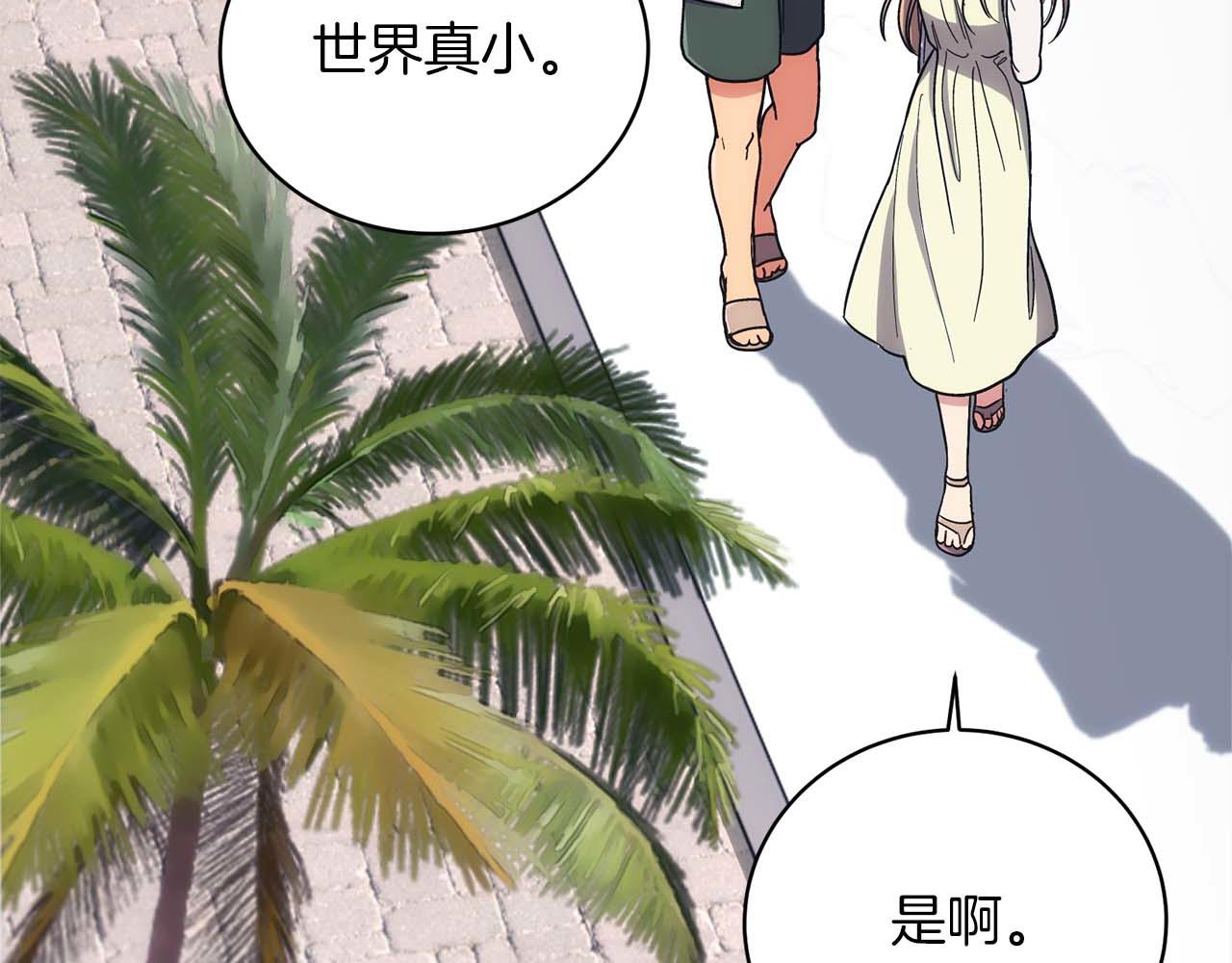 第 145 页