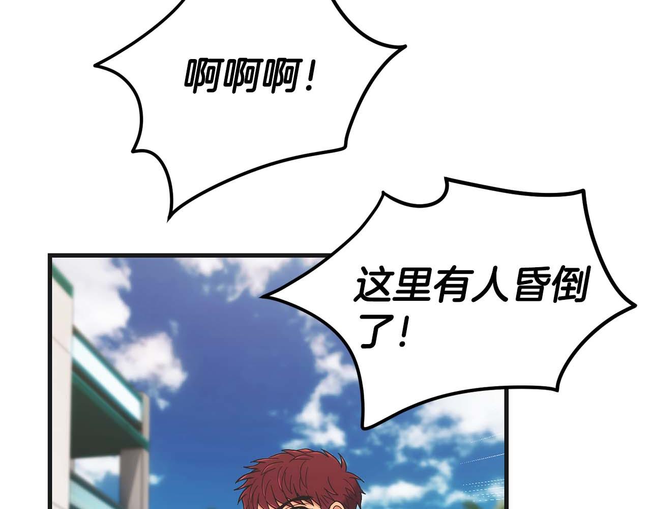第 147 页