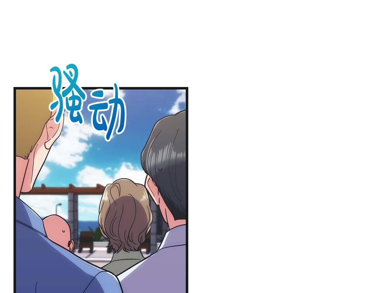 第 149 页