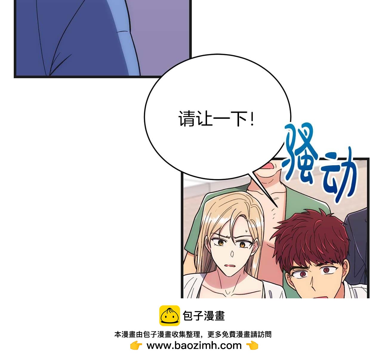 第 150 页