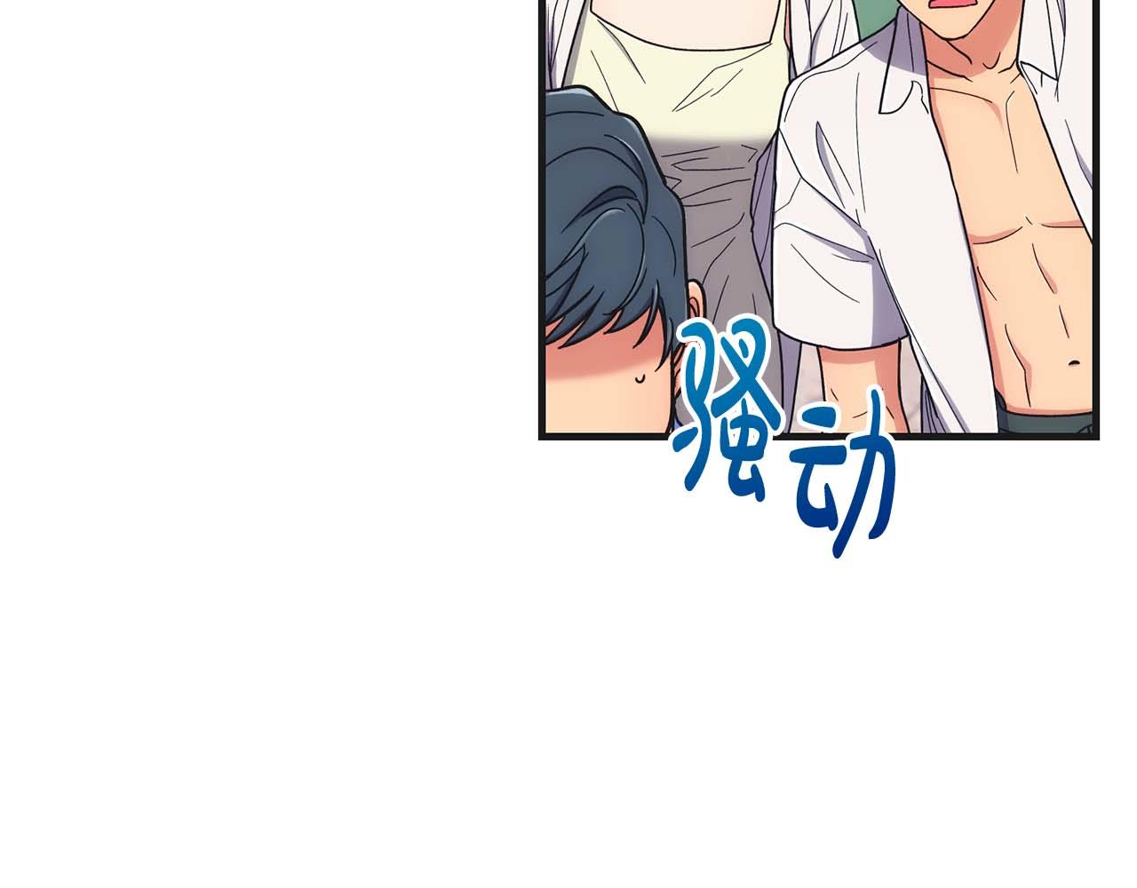 第 151 页