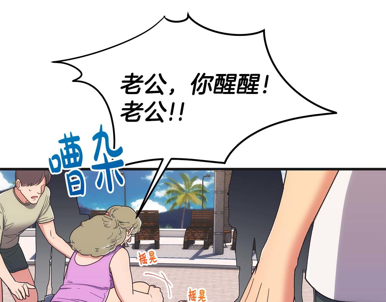 第 152 页