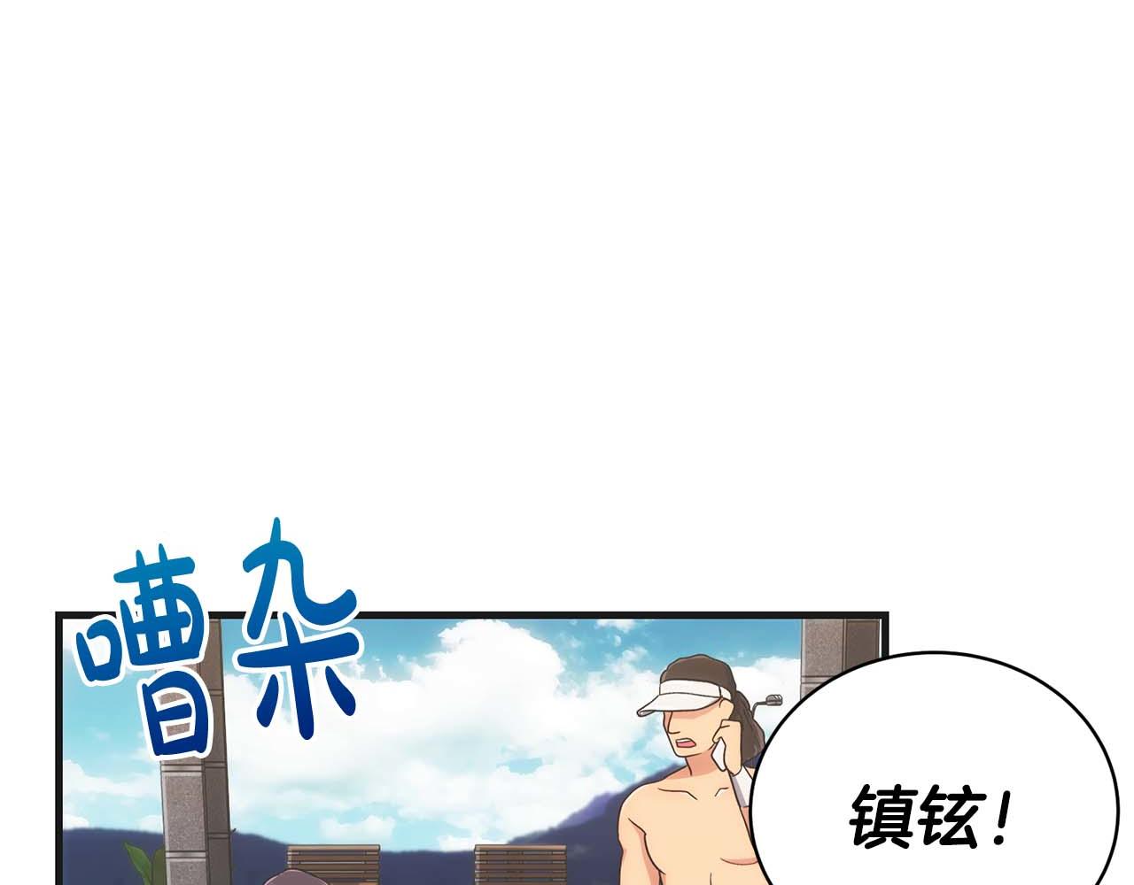 第 154 页