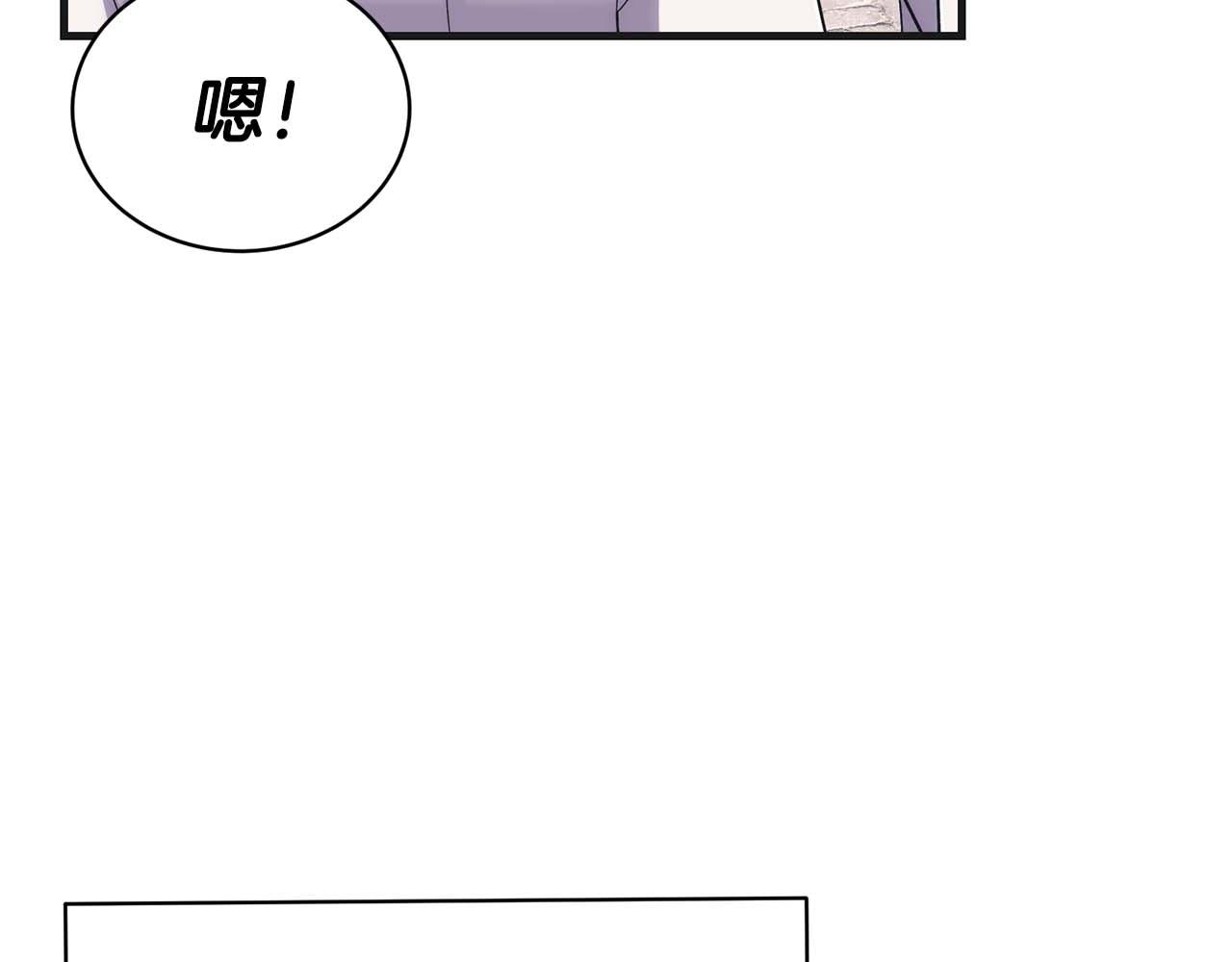 第 156 页