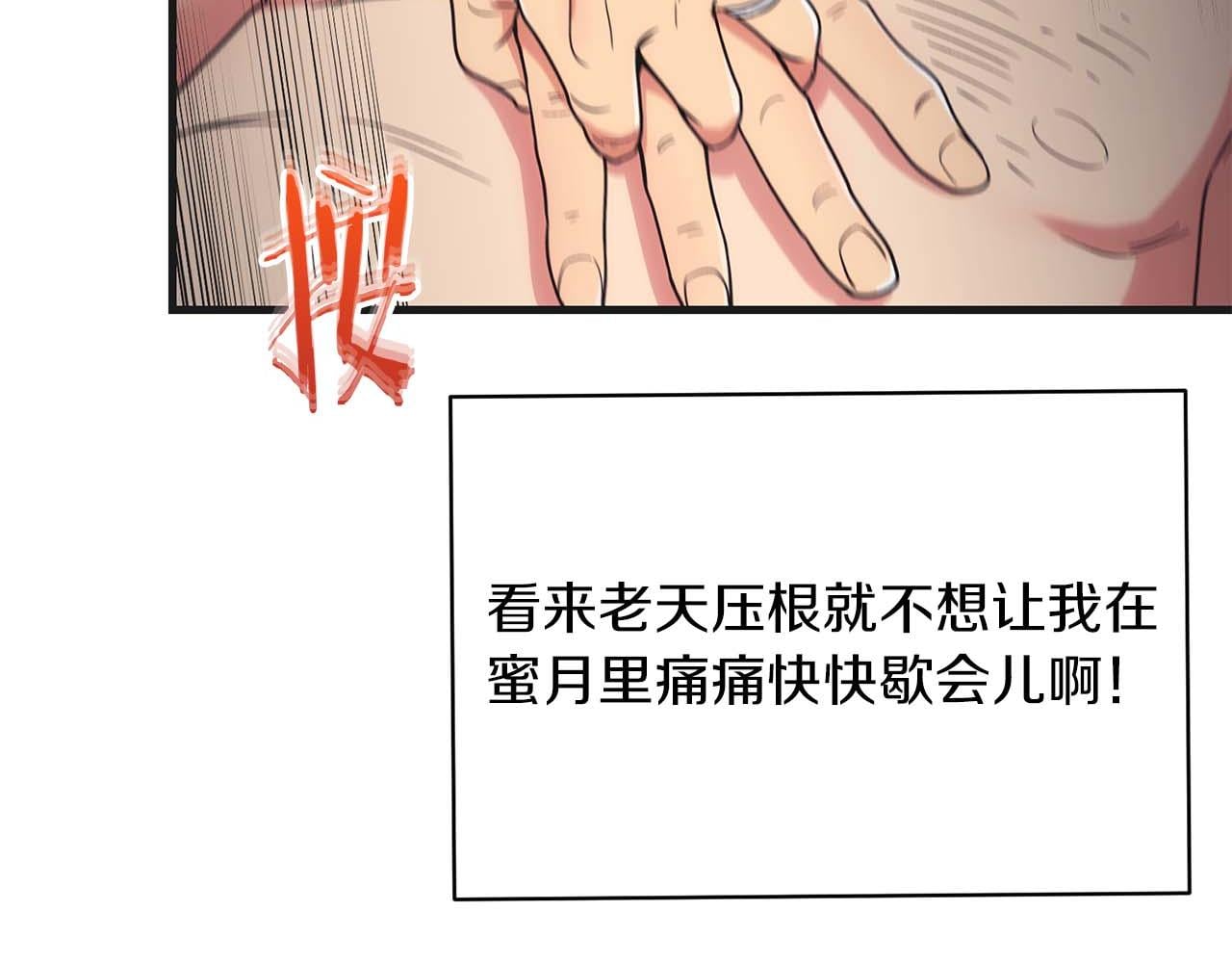第 158 页