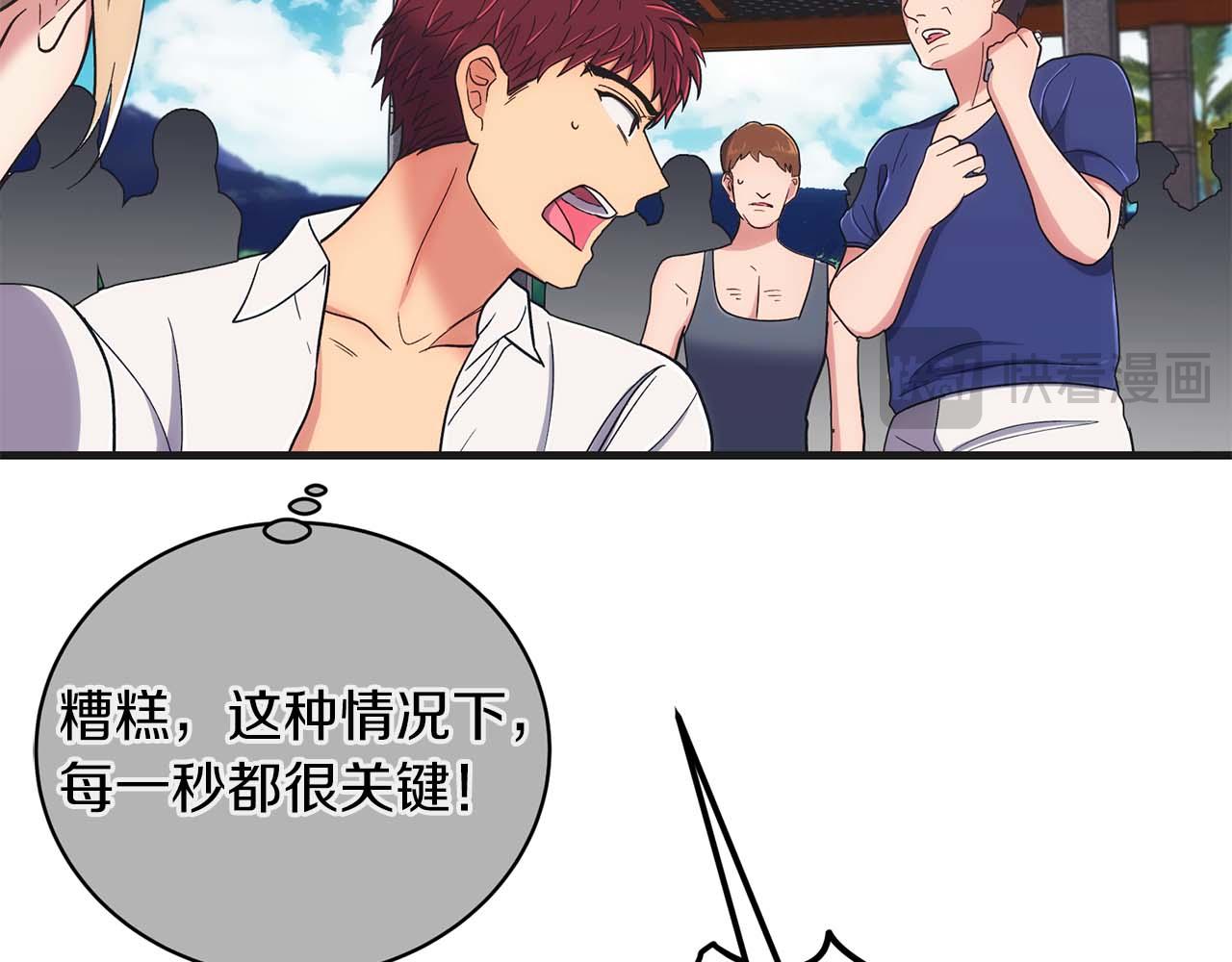 第 163 页