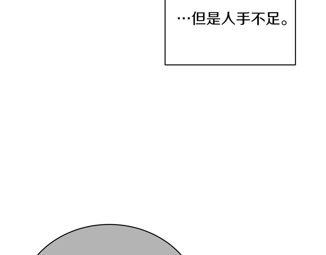 第 168 页