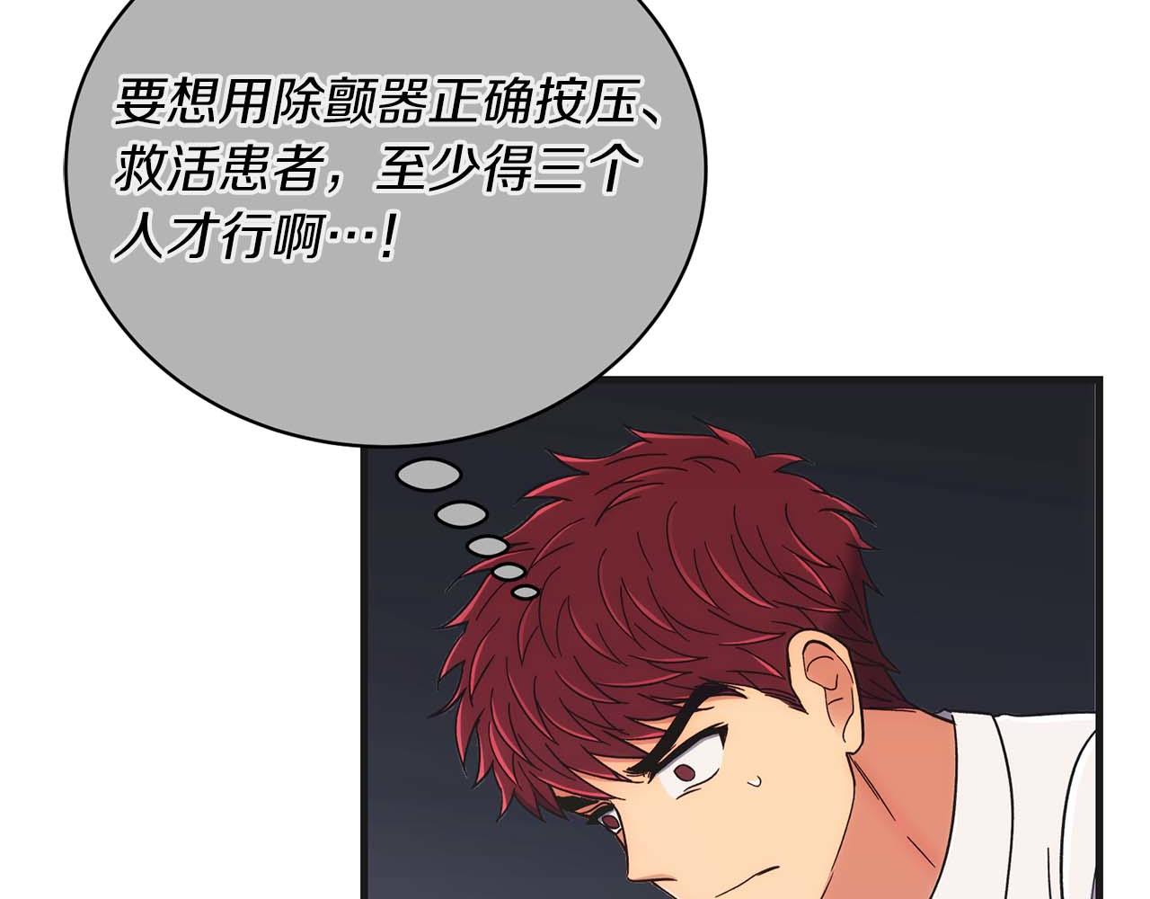 第 169 页