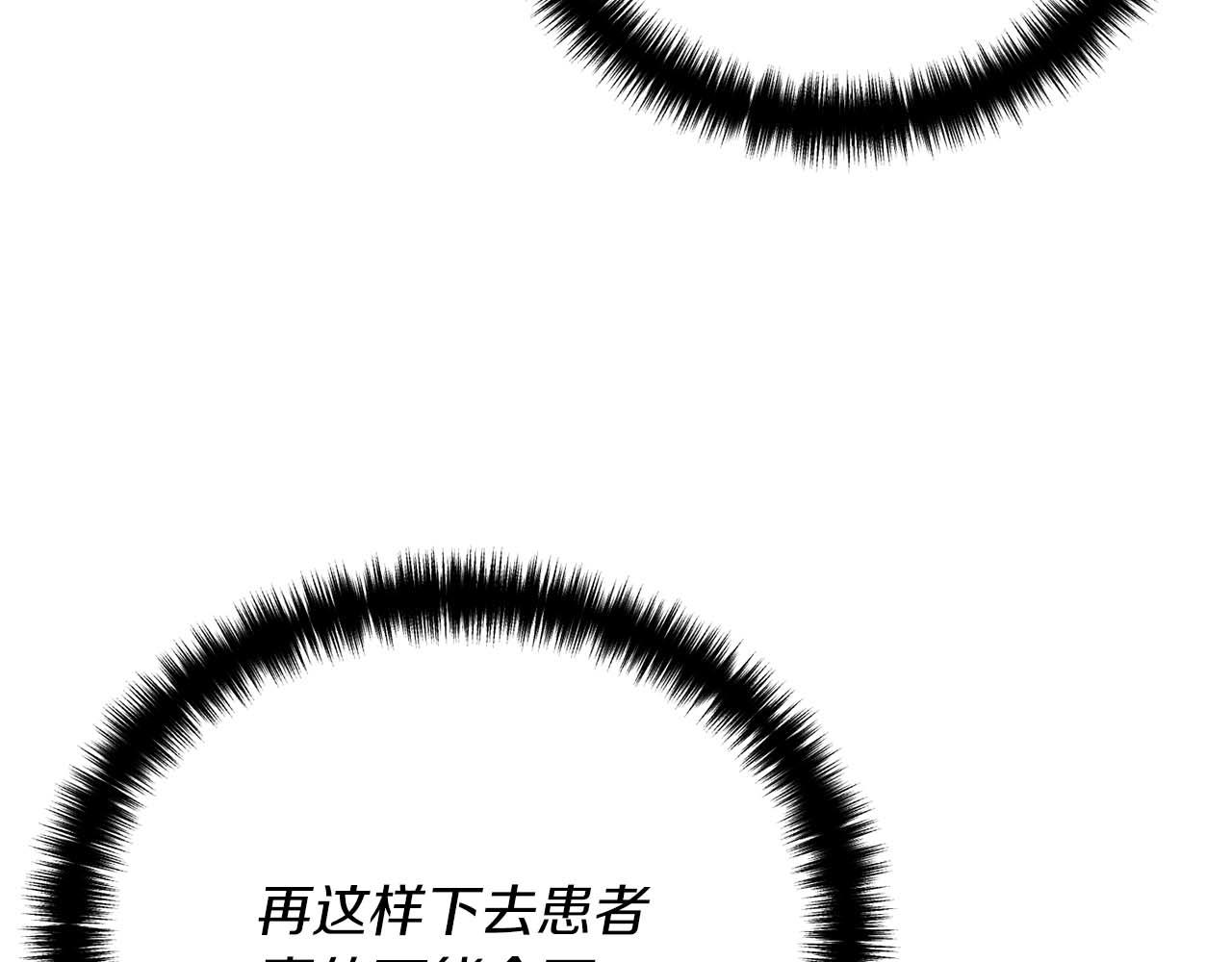 第 171 页