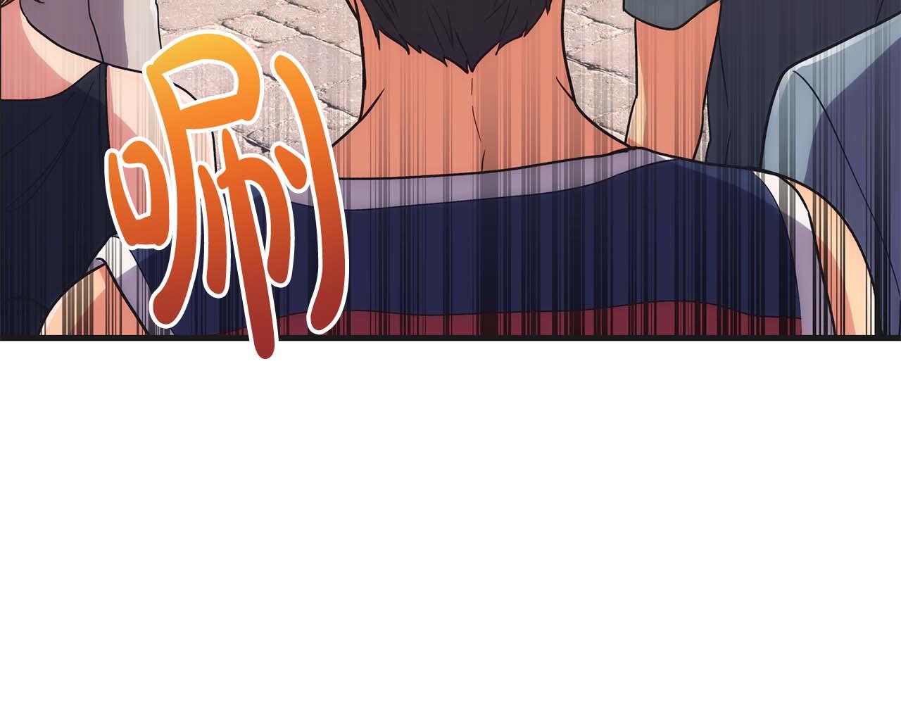 第 174 页