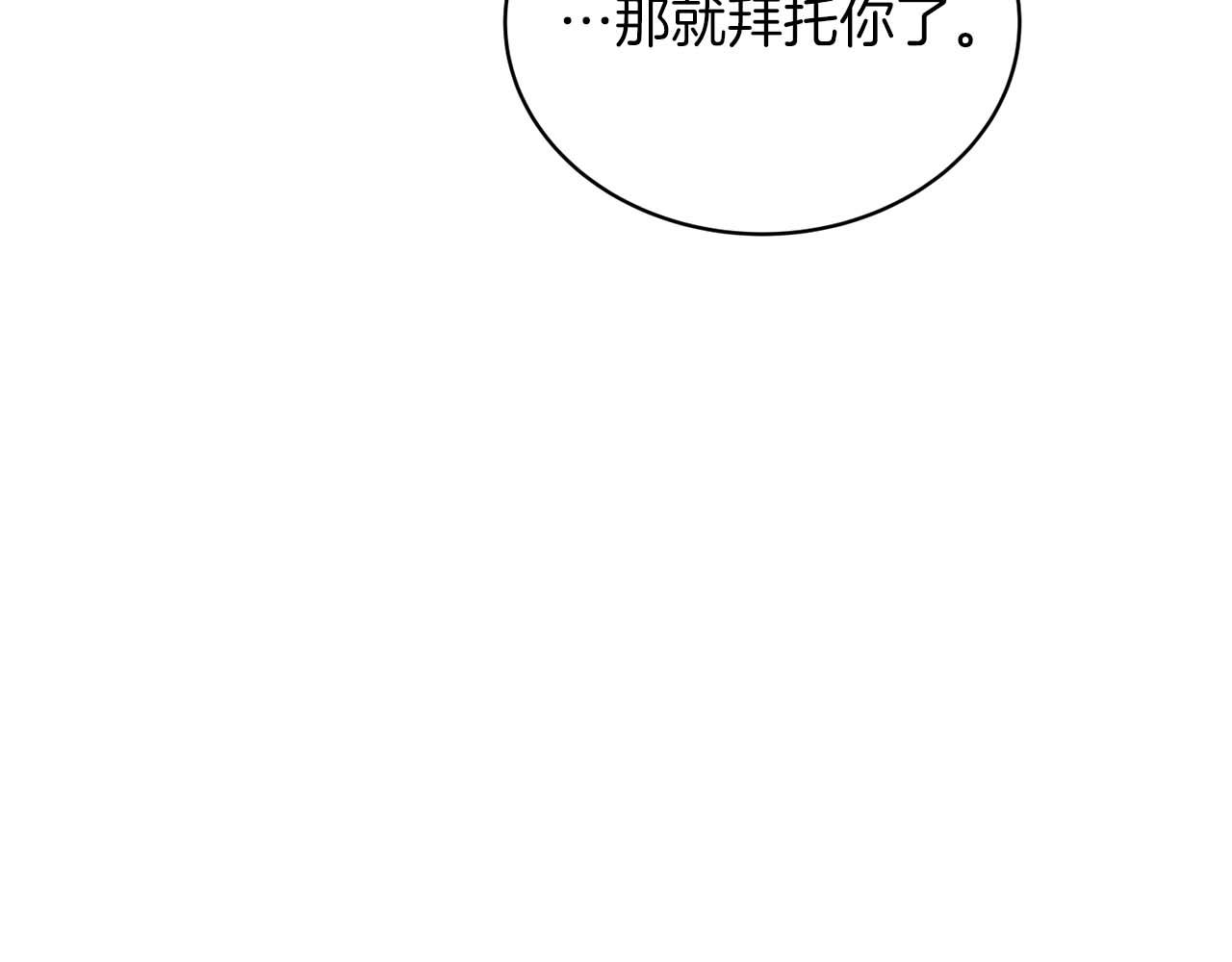 第 182 页