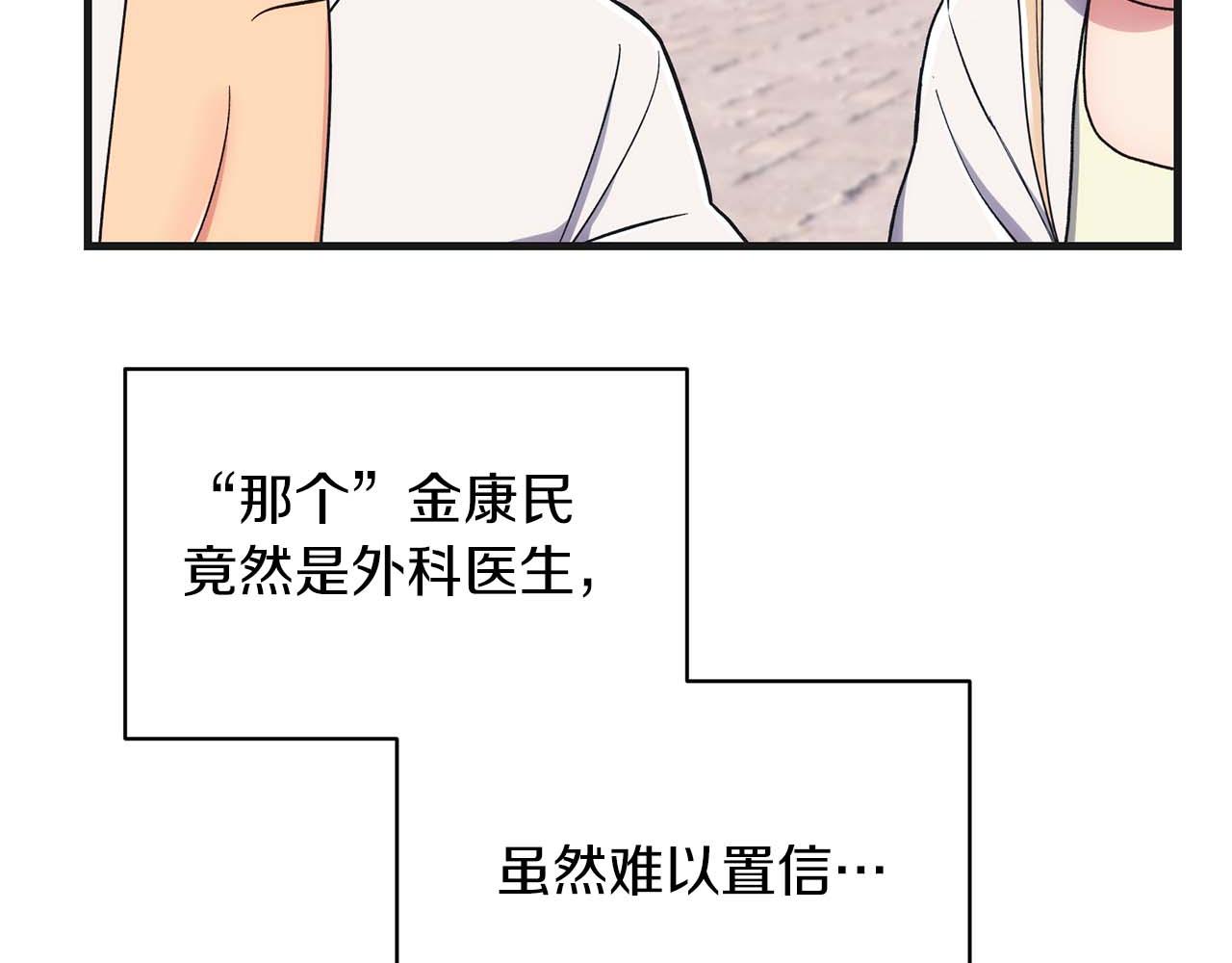 第 185 页
