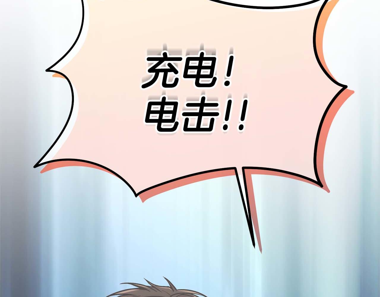 第 187 页
