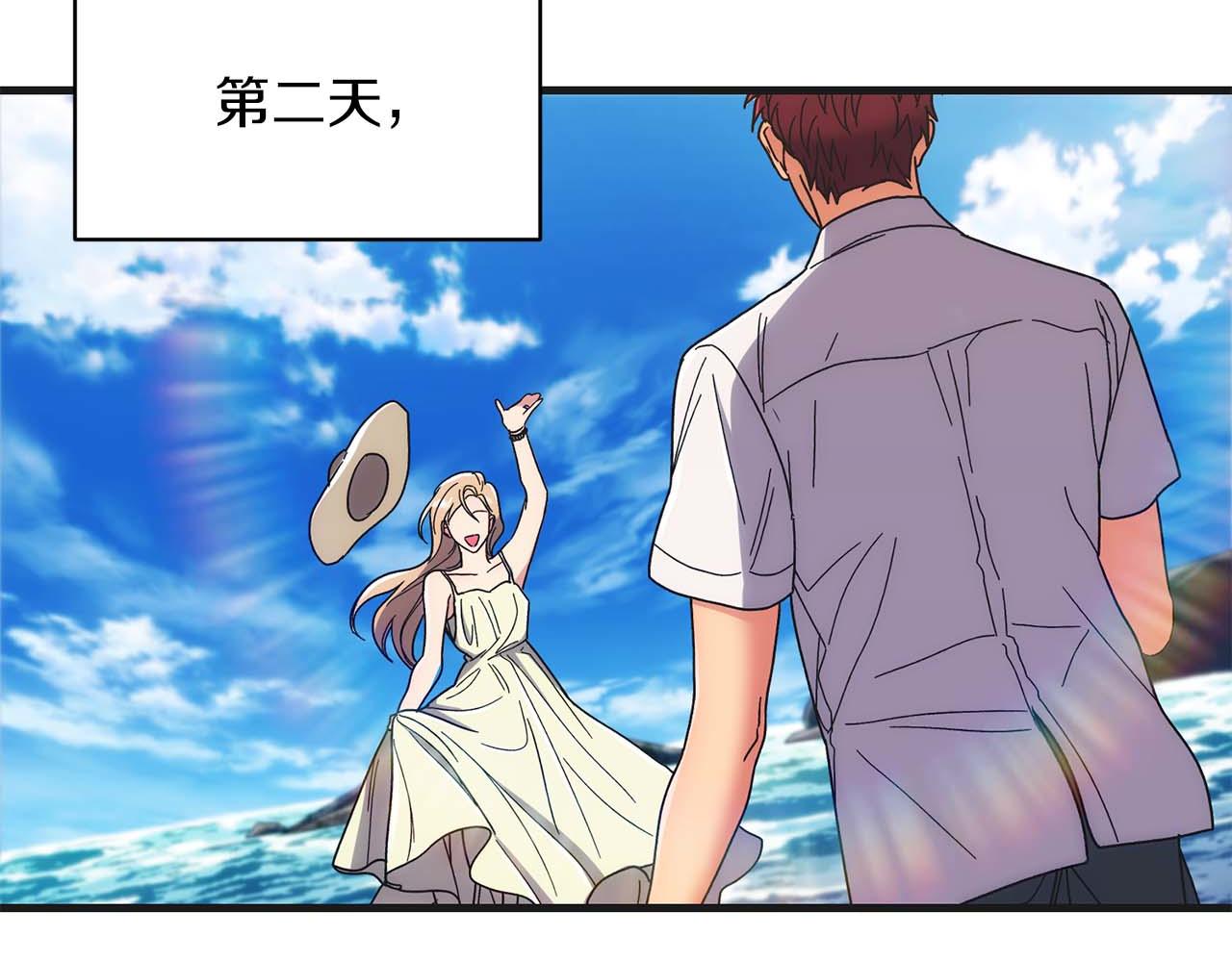 第 84 页