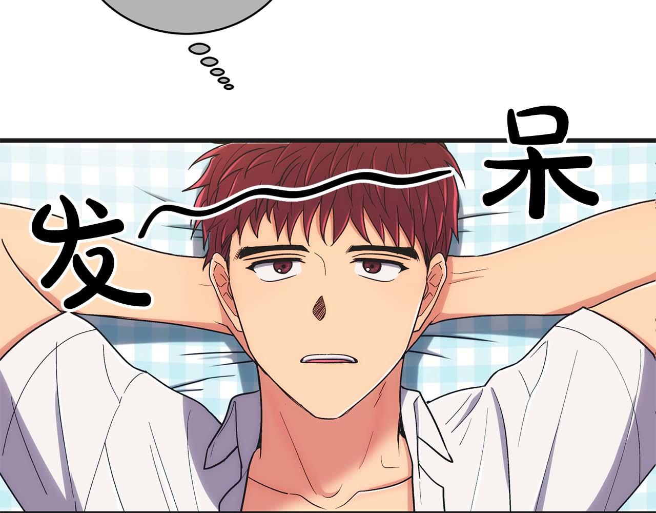 第 91 页