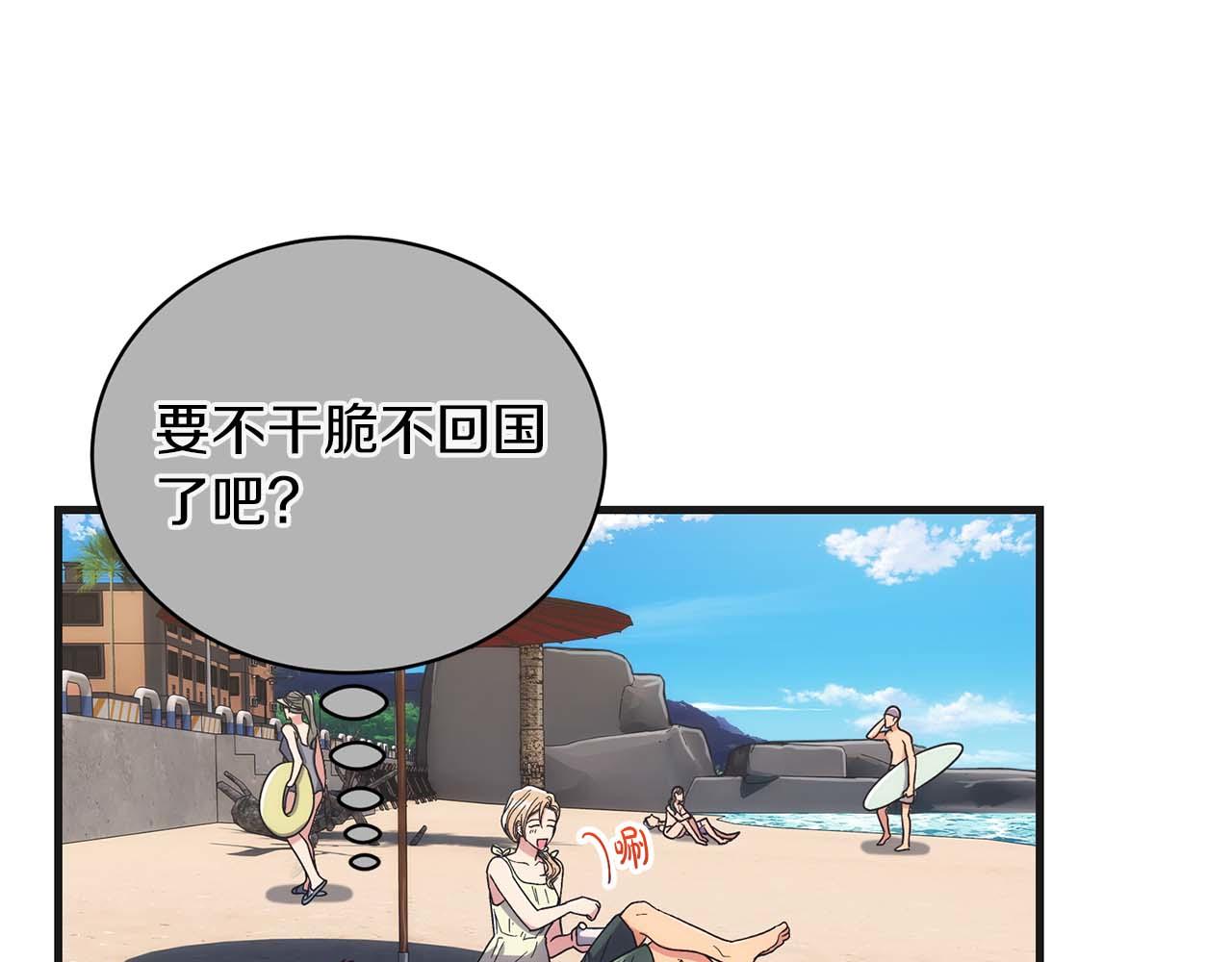 第 93 页