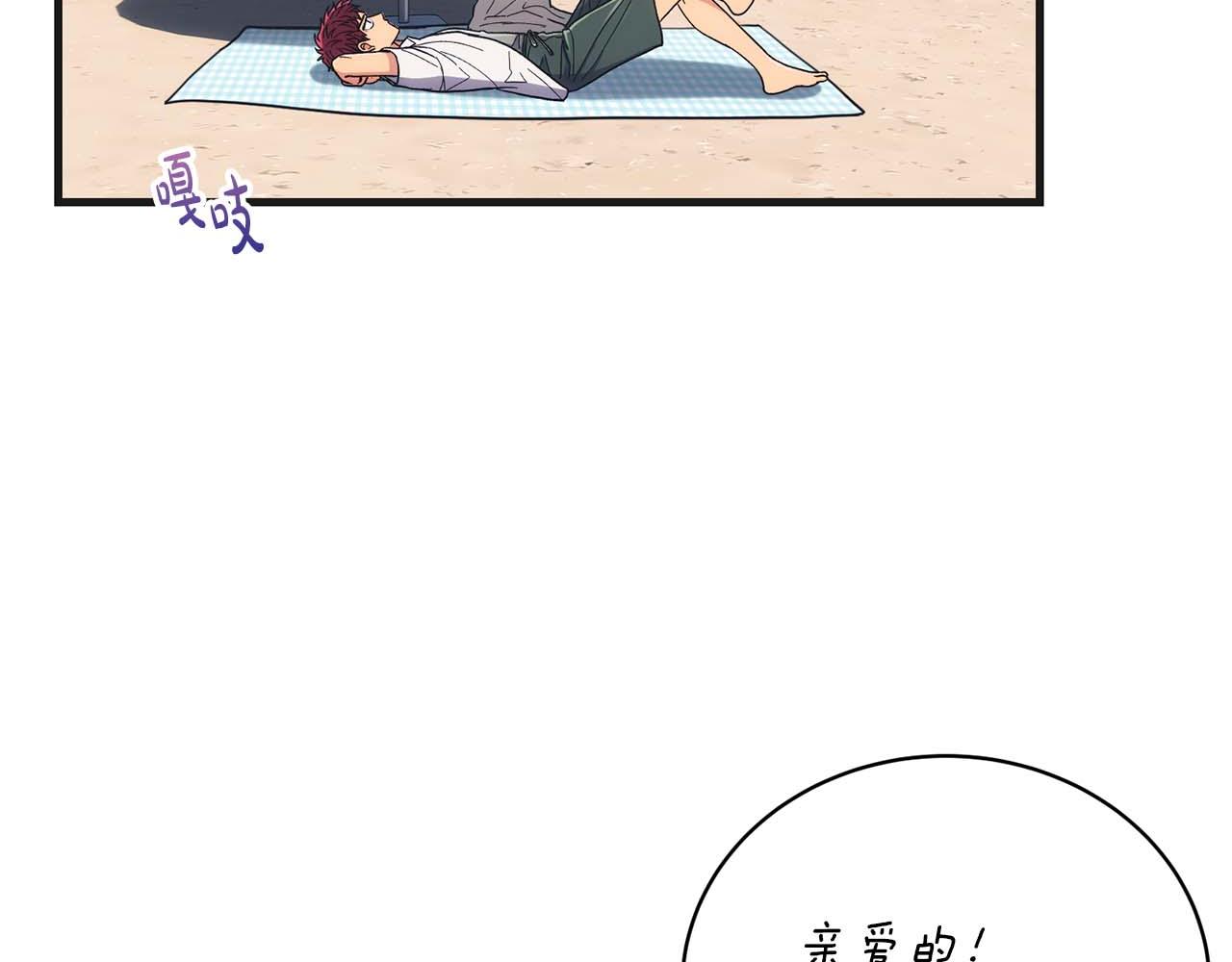 第 94 页