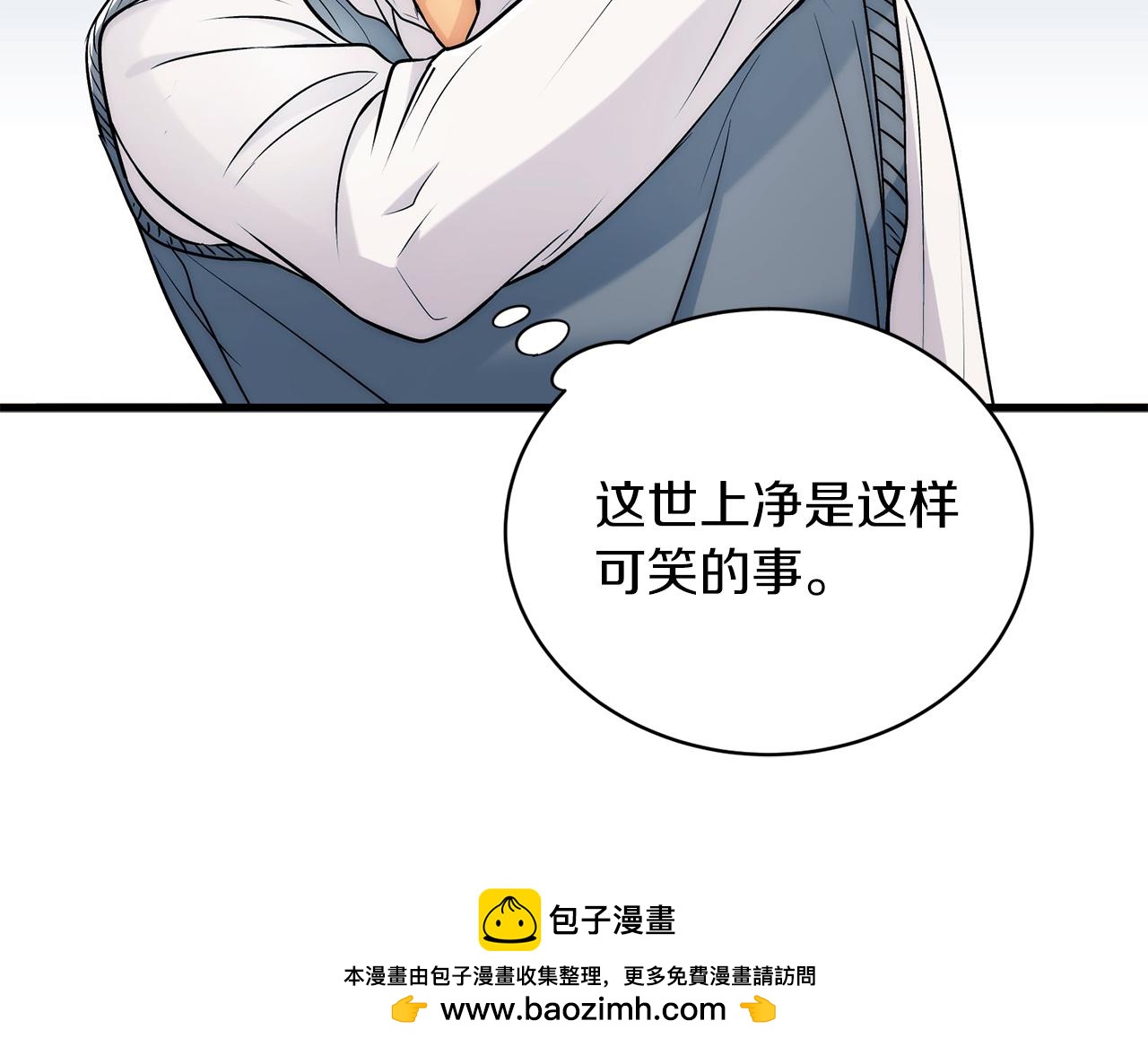 第 100 页