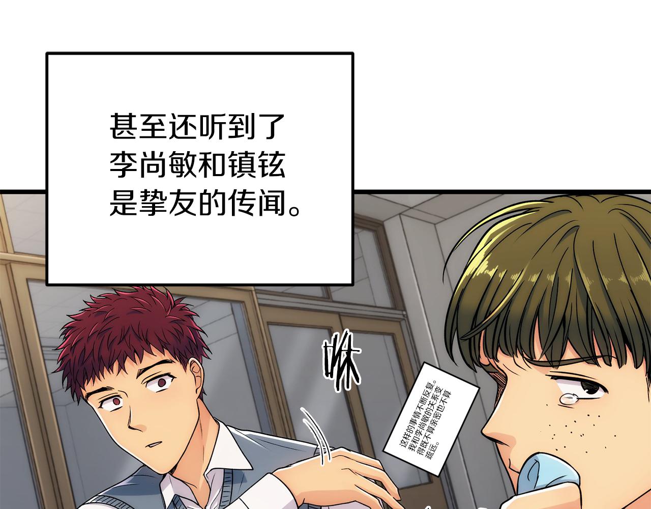 第 101 页