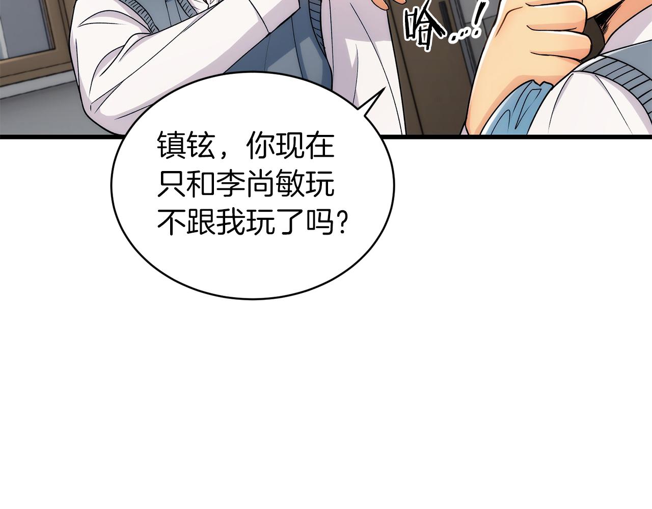 第 102 页