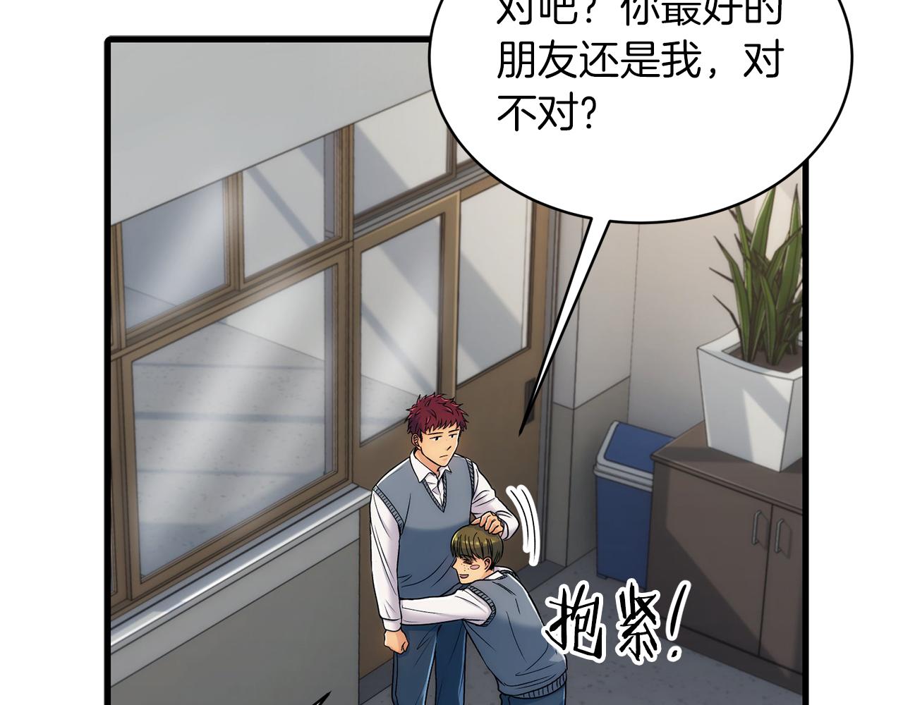 第 107 页