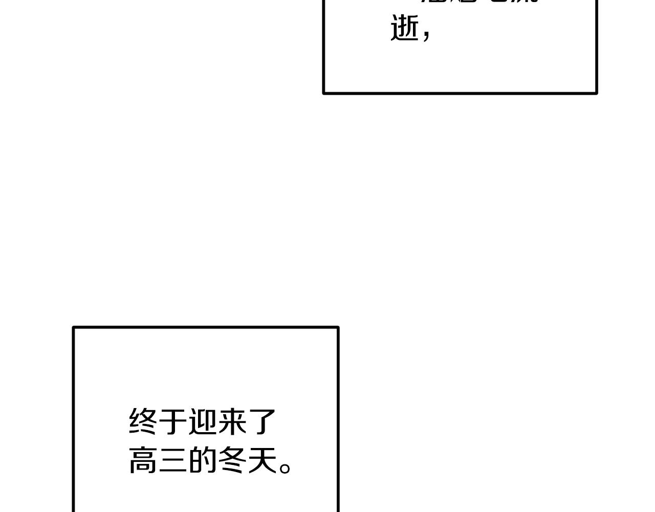 第 111 页