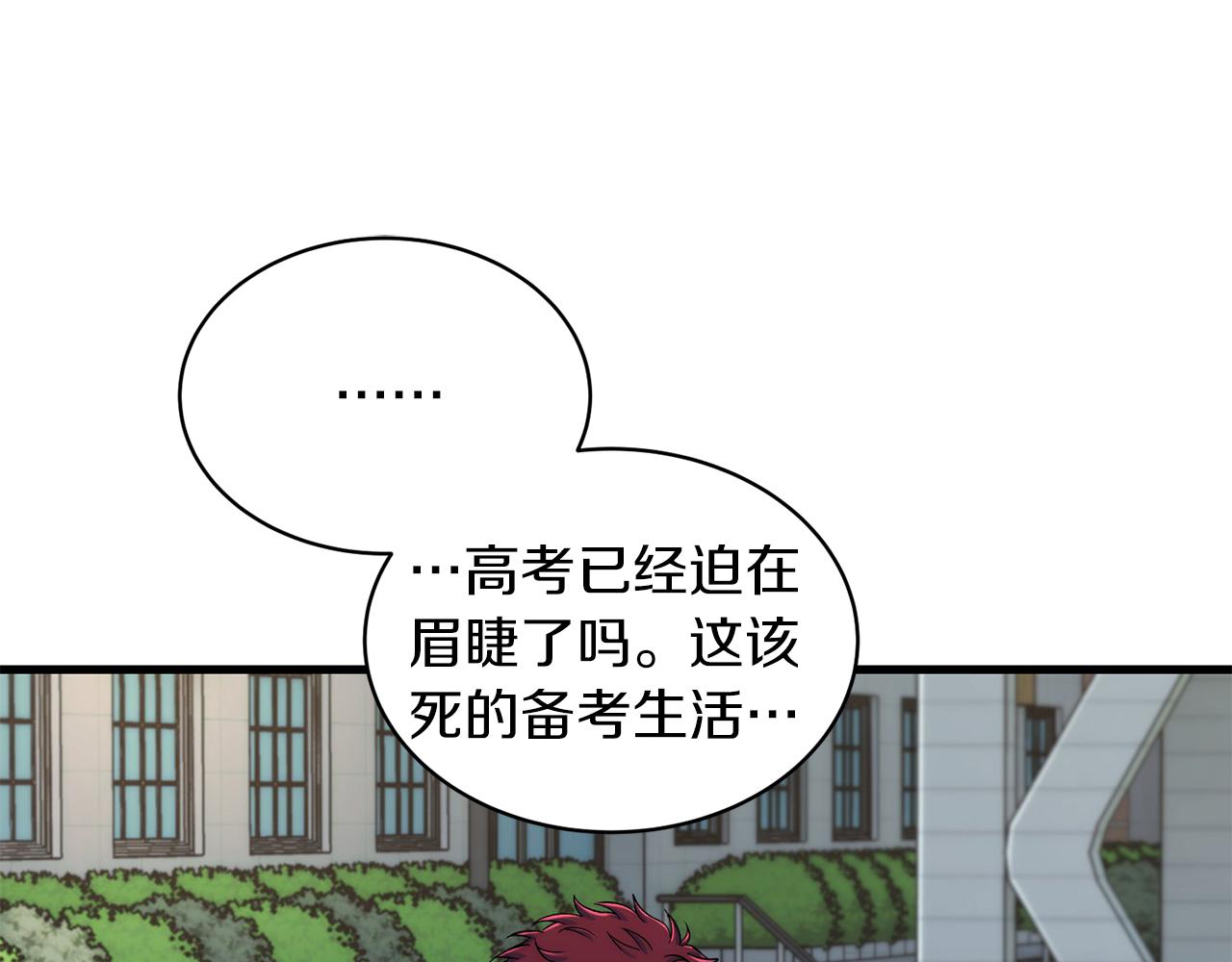 第 115 页